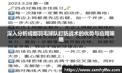 雷火电竞官方网站入口