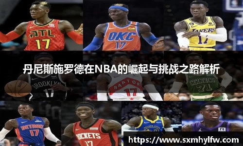 雷火亚洲电竞平台