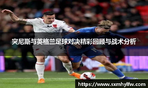 雷火电竞亚洲官网