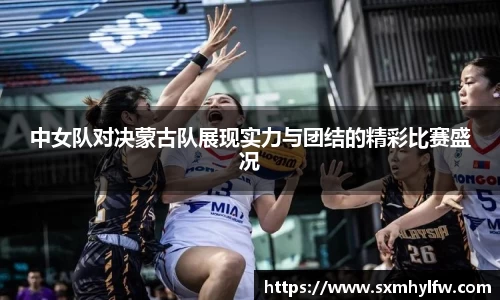 米兰milan官方网站