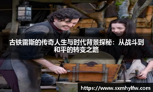 米兰milan官方网站